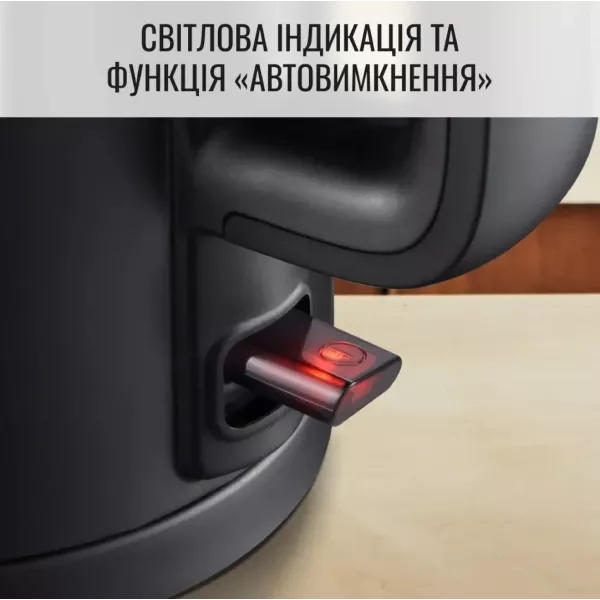 Електрочайник Tefal KO1408E0 (Black)