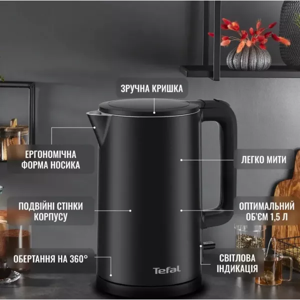 Електрочайник Tefal KO1408E0 (Black)