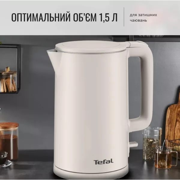 Електрочайник Tefal KO140BE0 (Cashmere)