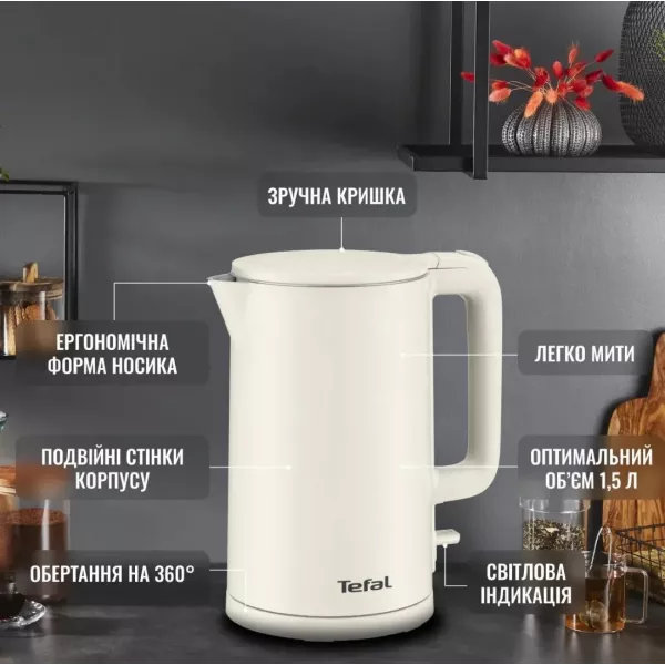 Електрочайник Tefal KO140AE0 (Ivory)