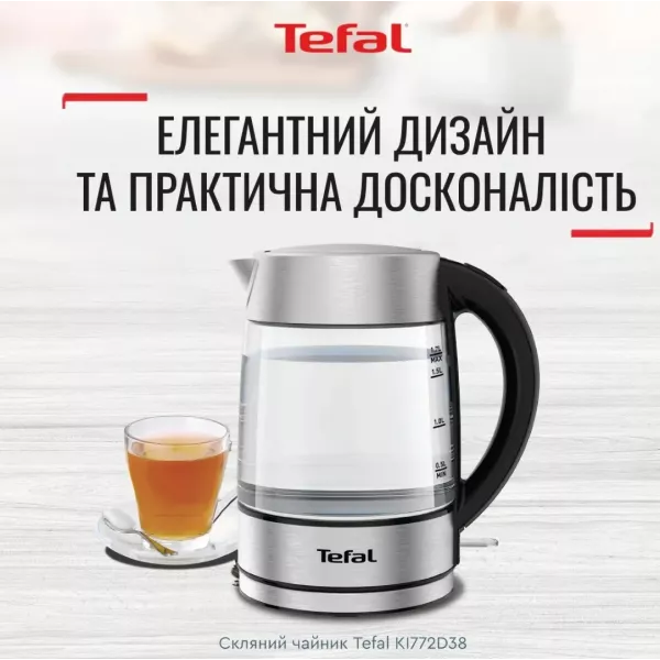 Електрочайник Tefal KI772D38