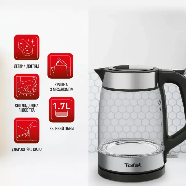 Електрочайник Tefal KI605830