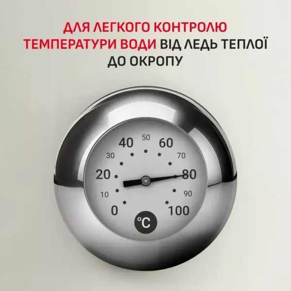 Електрочайник Tefal Soleil+ KO355AE0