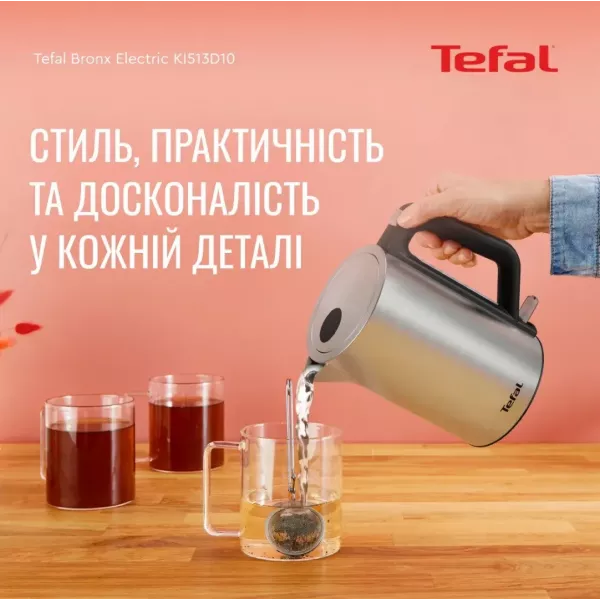 Електрочайник Tefal KI513D10