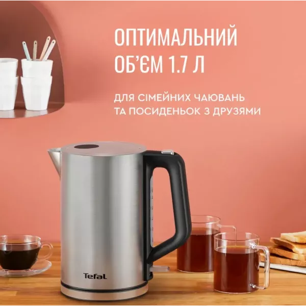 Електрочайник Tefal KI513D10