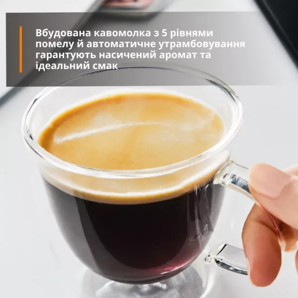 Кавомашина Krups My Coffee+ (Gray/Black)