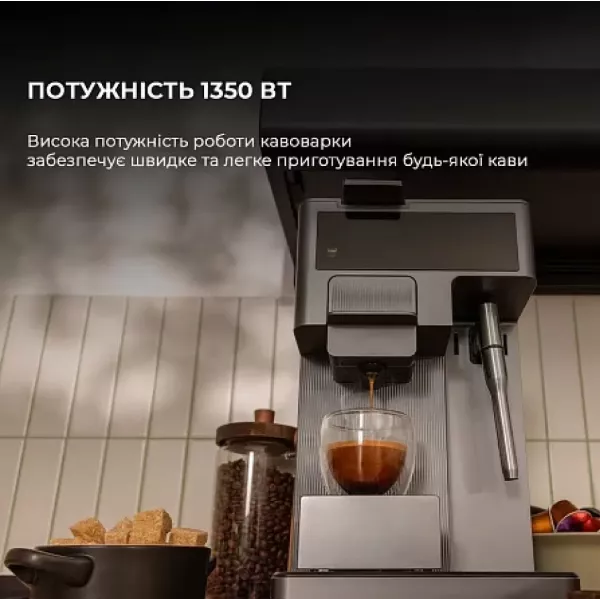 Кавомашина Cecotec FreeStyle Latte (Silver)