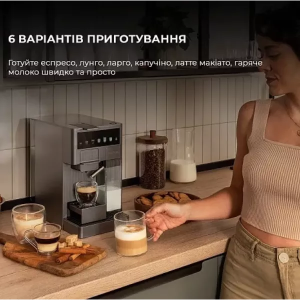 Кавомашина Cecotec FreeStyle Latte (Silver)