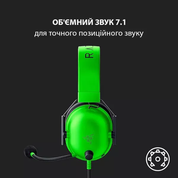 Ігрова гарнітура Razer Blackshark V2 X (Green) (RZ04-03240600-R3M1) (UA)