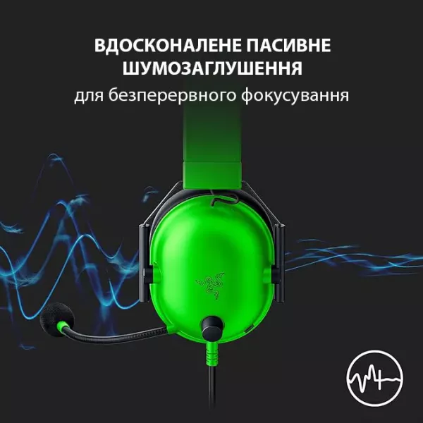 Ігрова гарнітура Razer Blackshark V2 X (Green) (RZ04-03240600-R3M1) (UA)