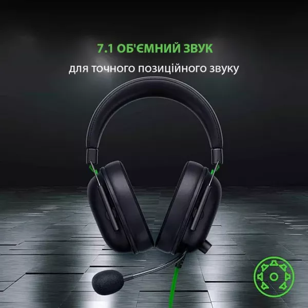 Ігрова гарнітура Razer Blackshark V2 X (Black) (RZ04-03240100-R3M1) (UA)