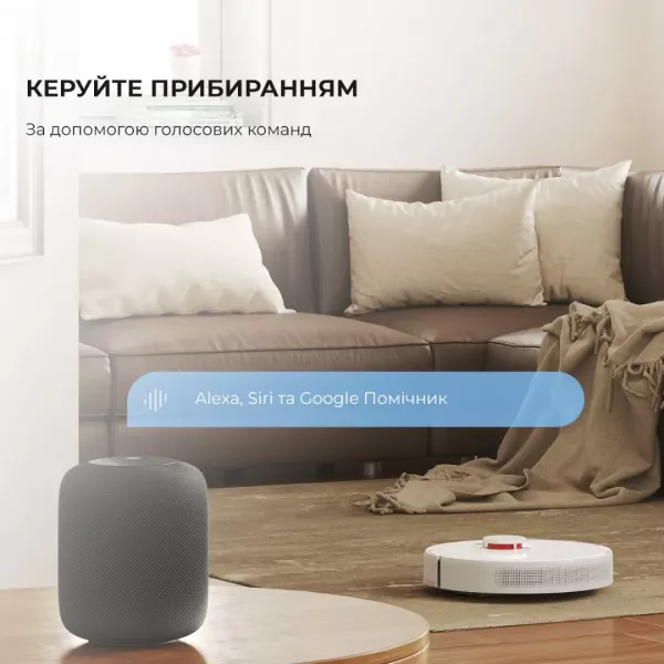 Робот-пилосос Dreame Bot D10s (White)