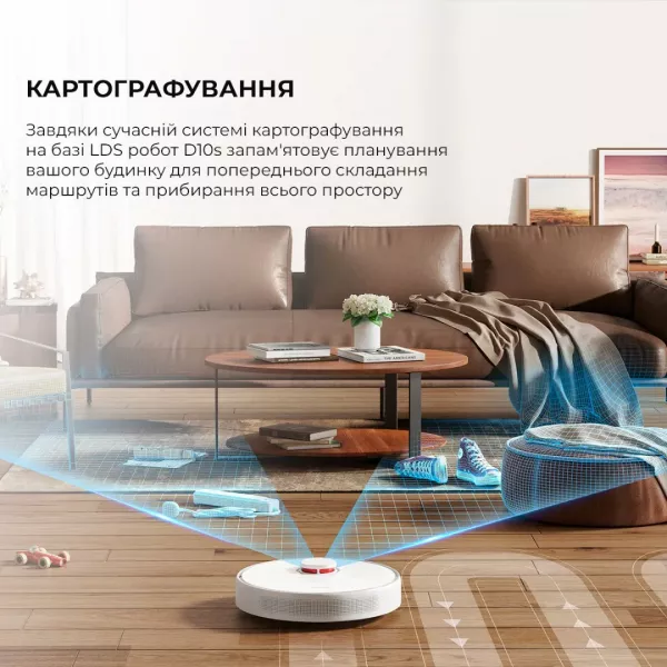 Робот-пилосос Dreame Bot D10s (White)