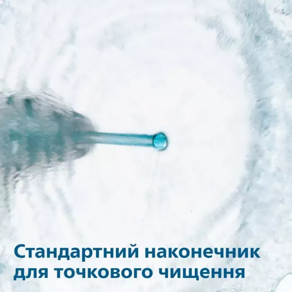 Іригатор Philips Sonicare Cordless Power Flosser 3000 (White)