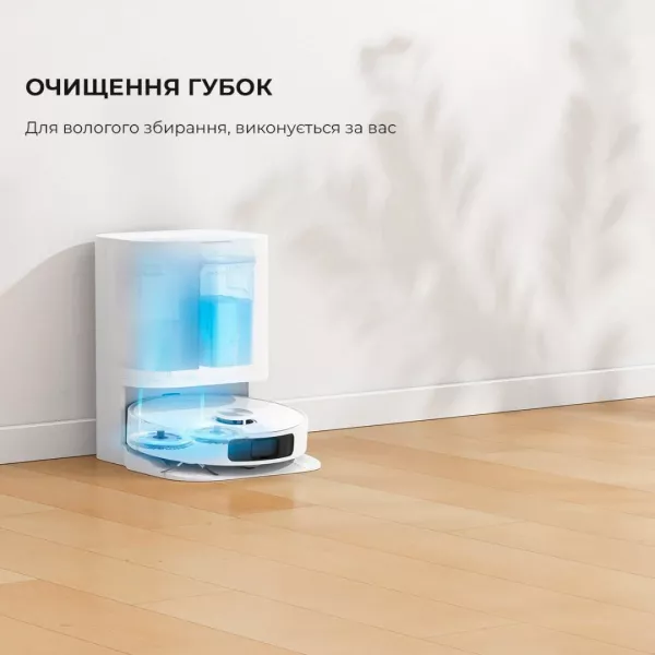 Робот-пилосос Dreame L10 Prime (White)