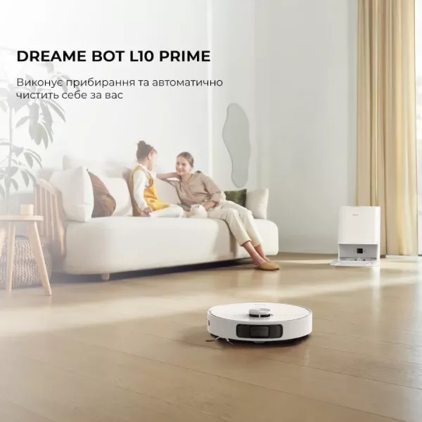 Робот-пилосос Dreame L10 Prime (White)
