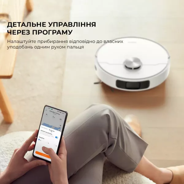Робот-пилосос Dreame L10 Prime (White)