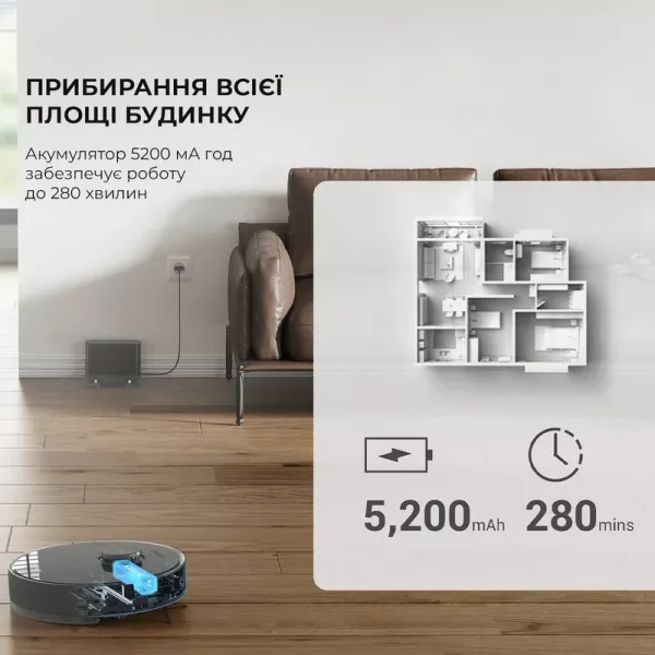 Робот-пилосос Dreame Bot D10s Plus (Black)
