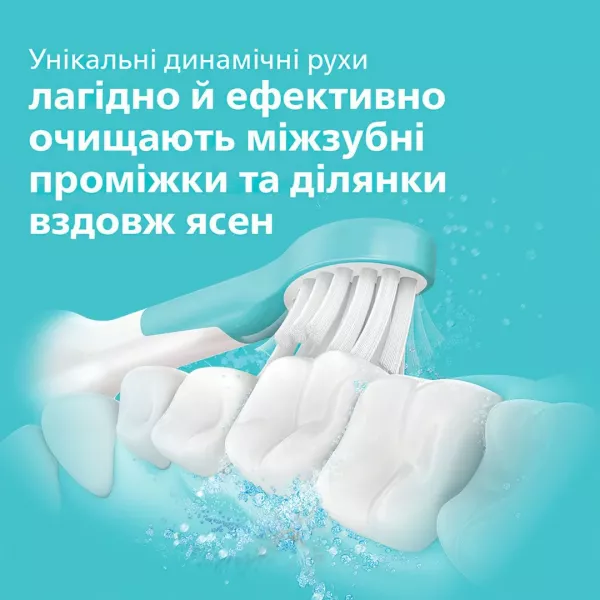 Зубна електрощітка Philips Sonicare For Kids (Pink)