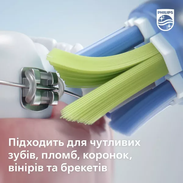 Зубна електрощітка Philips Sonicare DiamondClean Prestige 9000 (Pink)