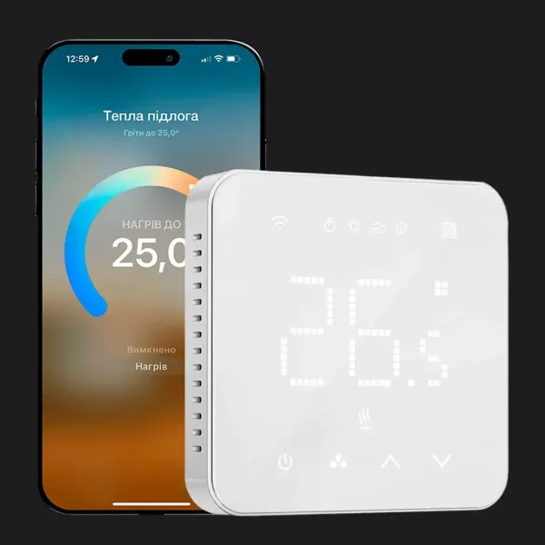 Розумний термостат Meross (White)