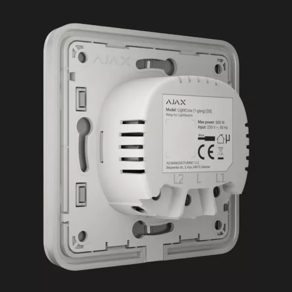 Вимикач одноклавішний Ajax LightSwitch (White)