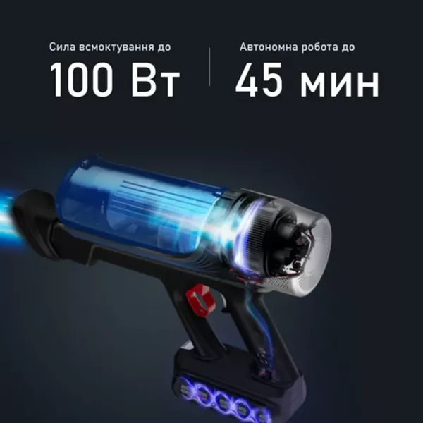 Пилосос Rowenta X-Force 9.6 Aqua Allergy