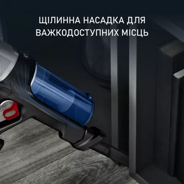Пилосос Rowenta X-Force 9.6 Aqua Allergy