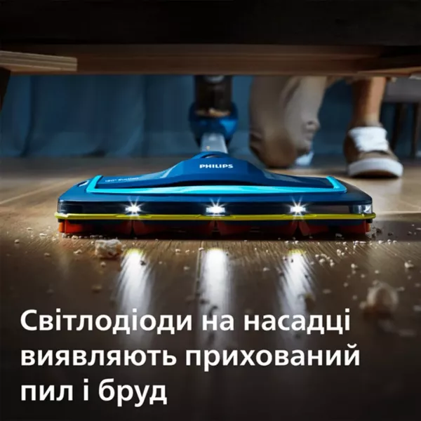 Пилосос Philips SpeedPro Aqua