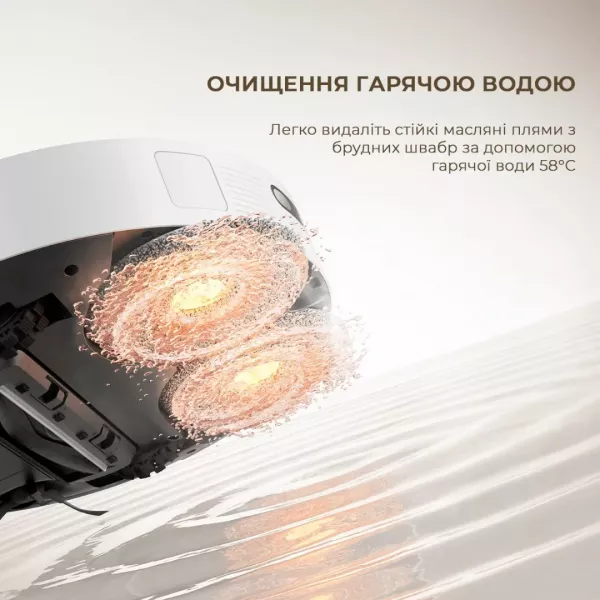 Робот-пилосос з вологим прибиранням Dreame Bot L10S PRO Ultra Heat (White)