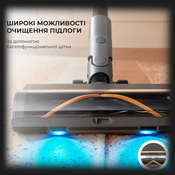 Пилосос Dreame Cordless Vacuum Cleaner R20 (Gray)
