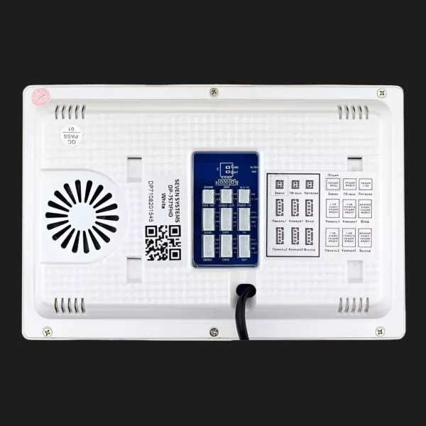 Відеодомофон SEVEN DP-7571FHD (White)