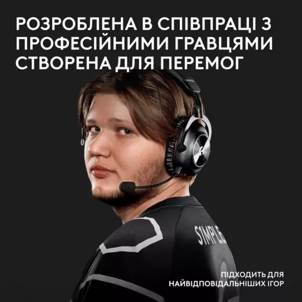 Ігрові навушники Logitech G Pro X2 Wireless LightSpeed (Magenta) (UA)
