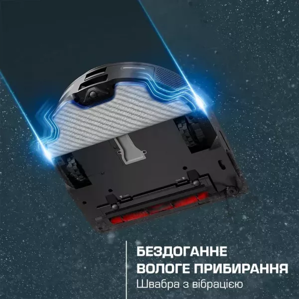 Робот-пилосос Rowenta X-PLORER Serie 220+ Animal / Allergy Model (Black)