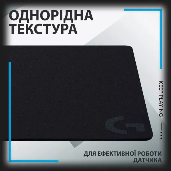 Килимок для миші Logitech G440 (Black) (UA)