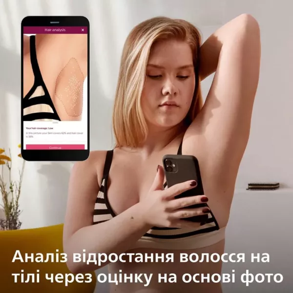 Фотоепілятор Philips Lumea Series 9900 (Beige)