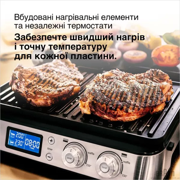 Гриль Braun MultiGrill 9 CG 9040