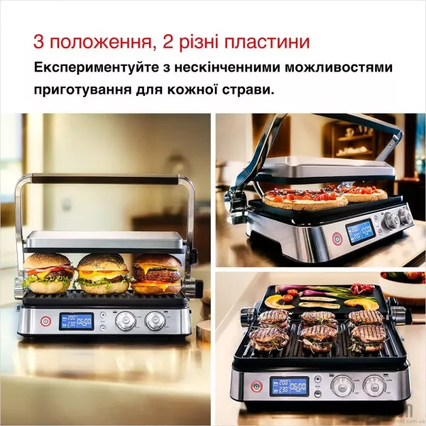 Гриль Braun MultiGrill 9 CG 9043