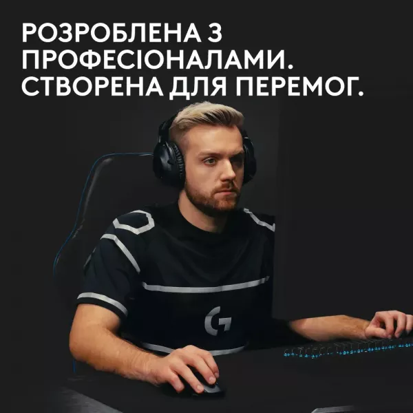 Ігрова миша Logitech G Pro X Superlight 2 (Black) (EU)