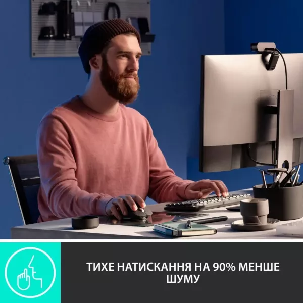 Миша Logitech MX Master 3S Performance (Pale Gray) (EU)