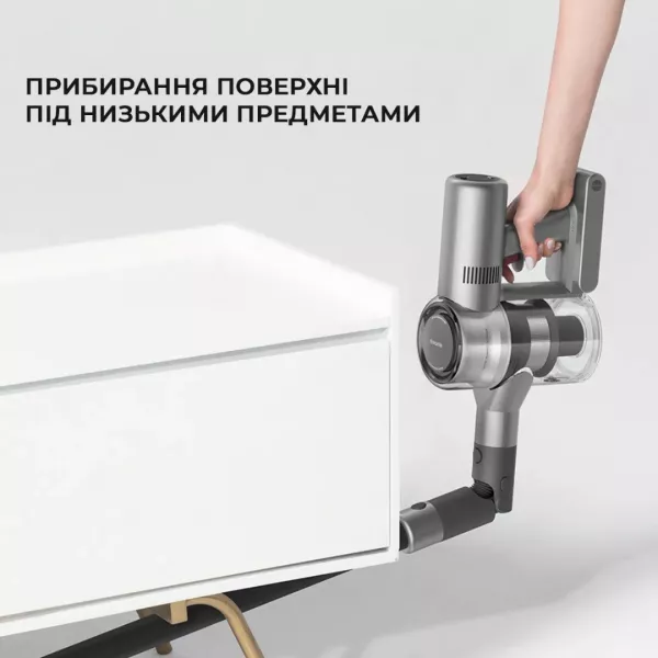 Акумуляторний пилосос Dreame V12