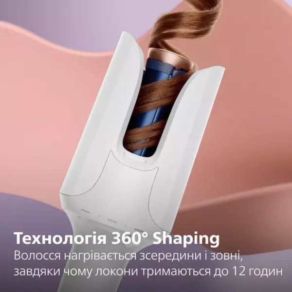 Автостайлер Philips WavePro Styler 9000