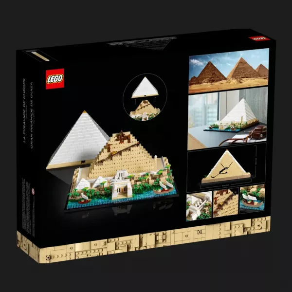 Конструктор LEGO Architecture Піраміда Хеопса (21058)