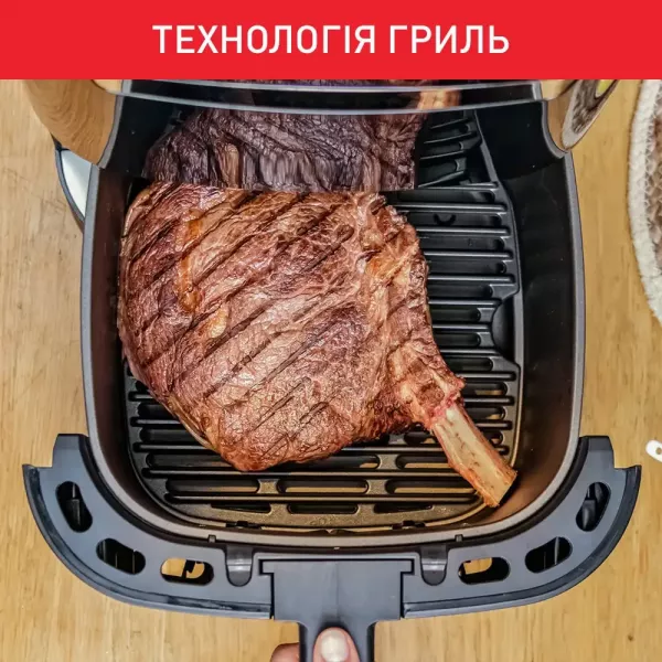 Мультипіч Tefal Easy Fry&Grill XXL EY801D15