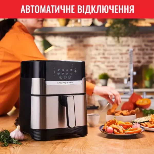 Мультипіч Tefal Easy Fry&Grill DIGIT EY505D15