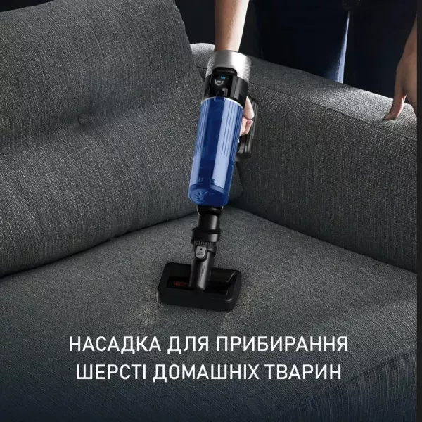 Пилосос Rowenta X-Force 9.6 Aqua Alnimal (RH20C7WO)
