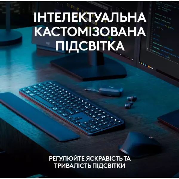 Клавіатура Logitech MX Keys S (Graphite) (EU)