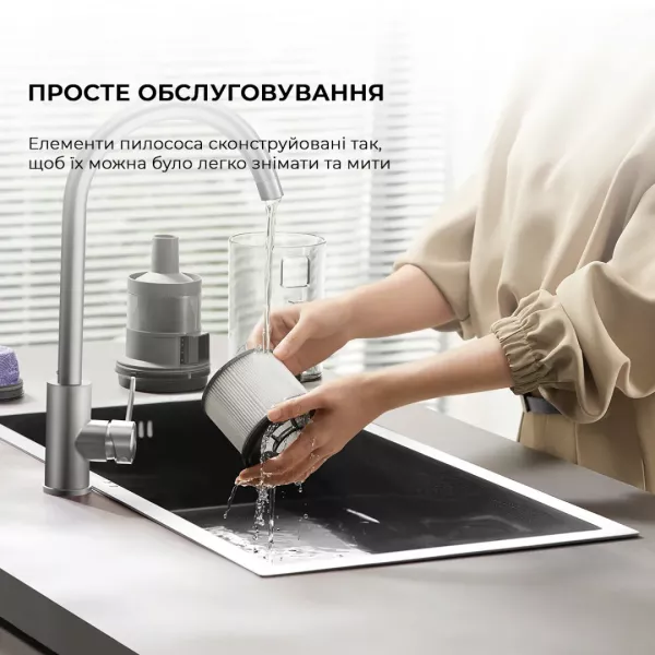Акумуляторний пилосос Dreame Z30 Aqua Cycle (VZV77B)