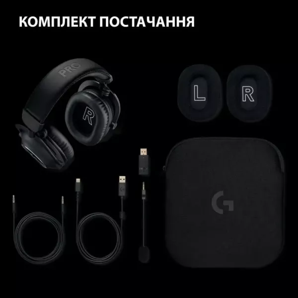 Ігрові навушники Logitech G Pro X2 Wireless LightSpeed (Black) (EU)