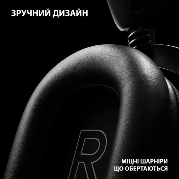 Ігрові навушники Logitech G Pro X2 Wireless LightSpeed (Black) (EU)